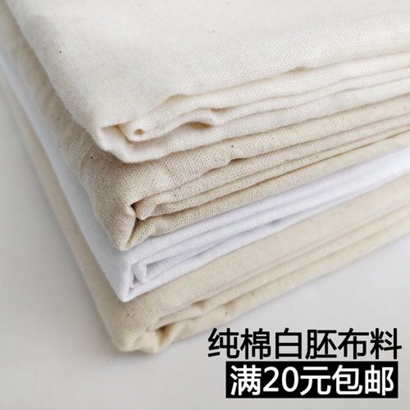 坯布市场风云再起:解读行业动态与趋势